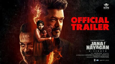 jana nayagan official trailer thalapathy vijay pooja hegde