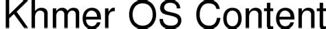 Khmer OS Content Windows font - free for Personal