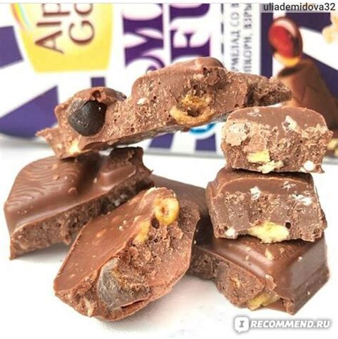Шоколад Alpen Gold Max Fun "Мармелад со вкусом колы, попкорн, взрывная ...