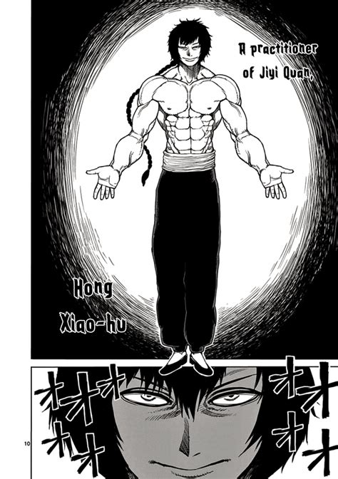 Kengan Ashura Manga,Chapter 23.5 - Kengan Ashura Manga Online