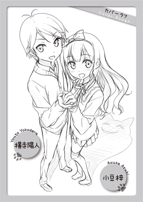 hentai ouji  warawanai neko volume  chapter  cclaw translations