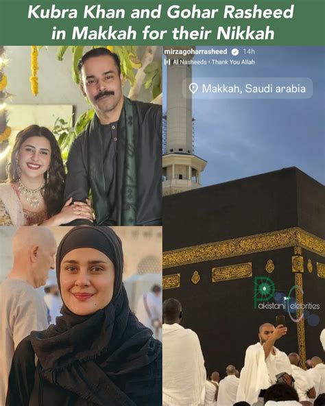 Pakistani.Celebrities 🇵🇰 | #IqrarulHassan enjoying vacations in UK