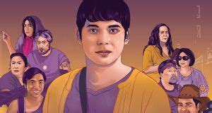 big night archives interaksyon