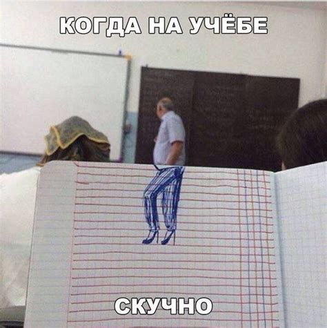 Смешные анекдоты в пятницу (12 шт)
