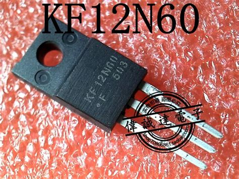 20pcs Kf12n60f Kf12n60 12n60 To-220f New - Relays - AliExpress