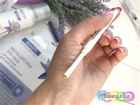 MEDIVA - российский бренд аптечной косметики. Тестируем 3 продукта.