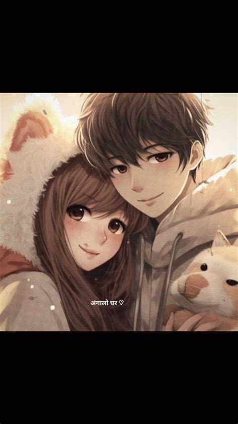 romantic reason   giving    reels viral