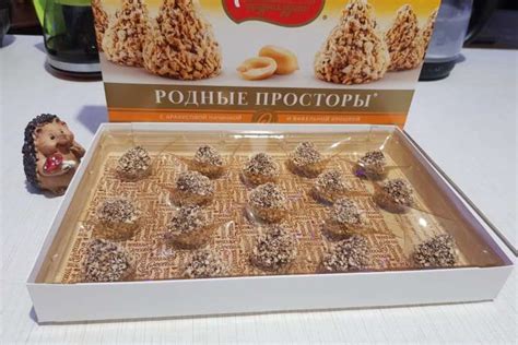 Конфеты Родные просторы: цена, виды (с вафельной крошкой, фундуком ...