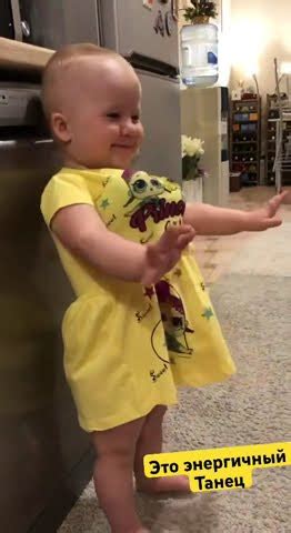 💛💛💛 Это энергичный танец! You are so sexy sexy sexy 🤣🤣💛💛💛 - YouTube