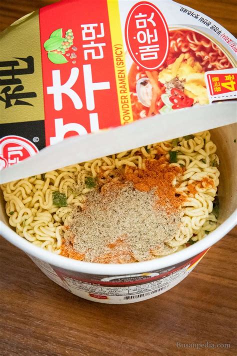 korean cup noodles philippines  william gainey blog