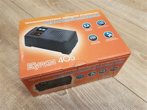 Prostownik KULON 405 / 505F najlepszy nowy PL - 9932007349 - oficjalne ...