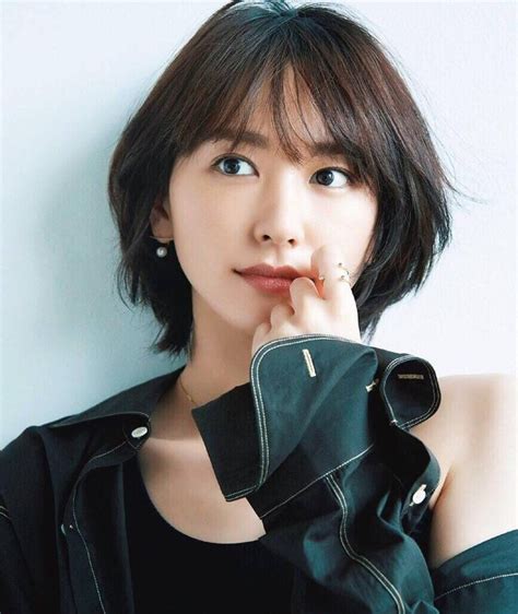 Aragaki Yui