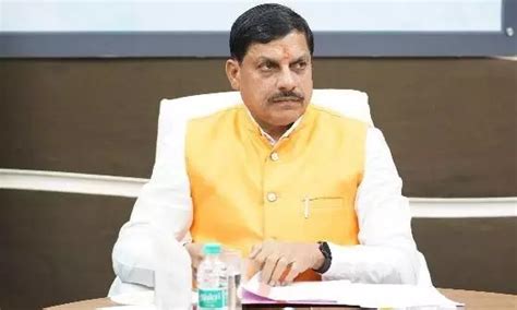 madhya pradesh cm dr mohan yadav pushes  innovation