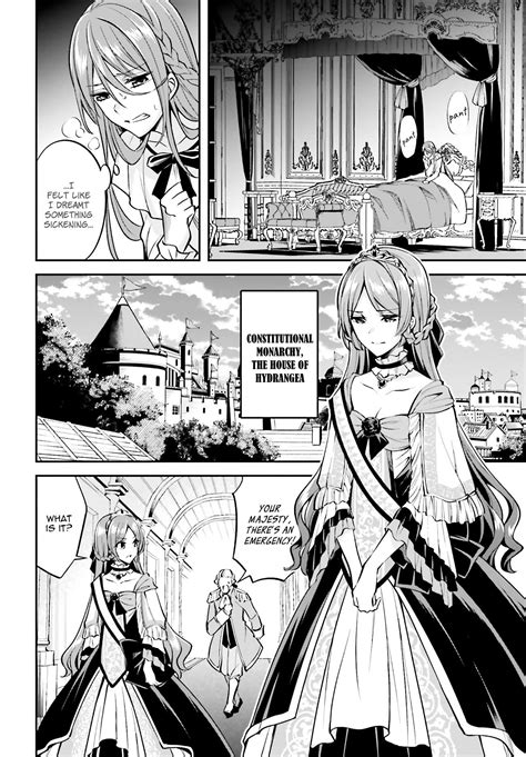 Read Manga The Villainess Who Has Been Killed 108 Times - Chapter 1.1