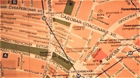 Through the alleys of youth: where is Daev and where is Dokuchaev