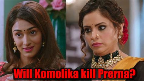 Kasautii Zindagii Kay Update: Komolika decides to kill Prerna