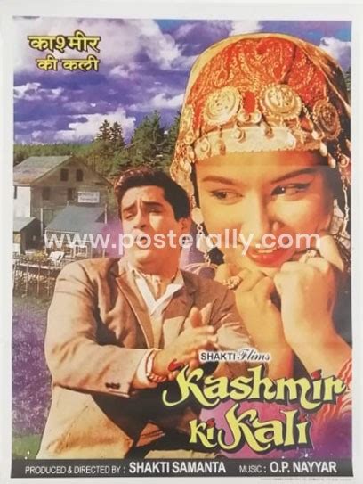 Kashmir Ki Kali - Posterally Studio