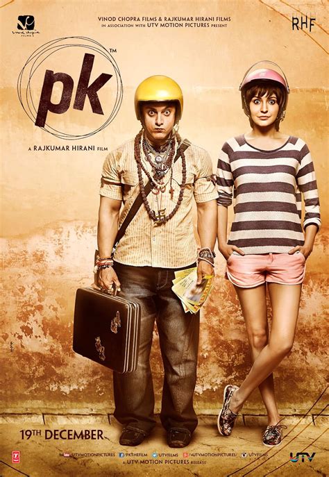 pk  plot