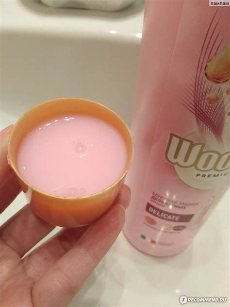 Гель для стирки Woolite Premium delicate - «Безопасен ли гель для ...
