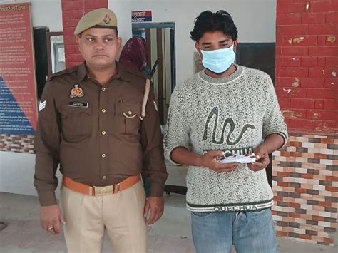 kandhla police arrested  youth   illegal knife kathhal palsa