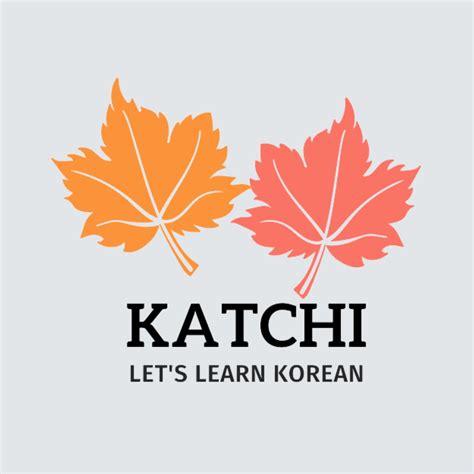 Katchi-let's learn Korean | Cairo