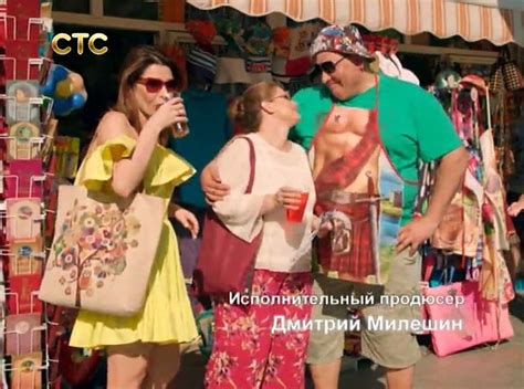 Воронины 20 сезон 11 серия (433 серия) смотреть онлайн бесплатно в ...