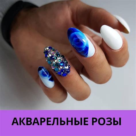 Курси Манікюра - Home
