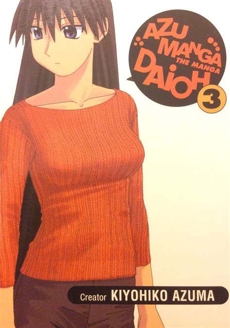 Azumanga Daioh Volume 3 - Amazon.com: Azumanga Daioh, Volume 3: 9781413900309: Azuma, Kiyohiko: Books