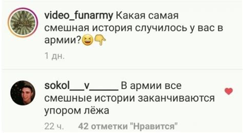 Смешные ответы на разные вопросы » Развлекательный портал Sivator ...