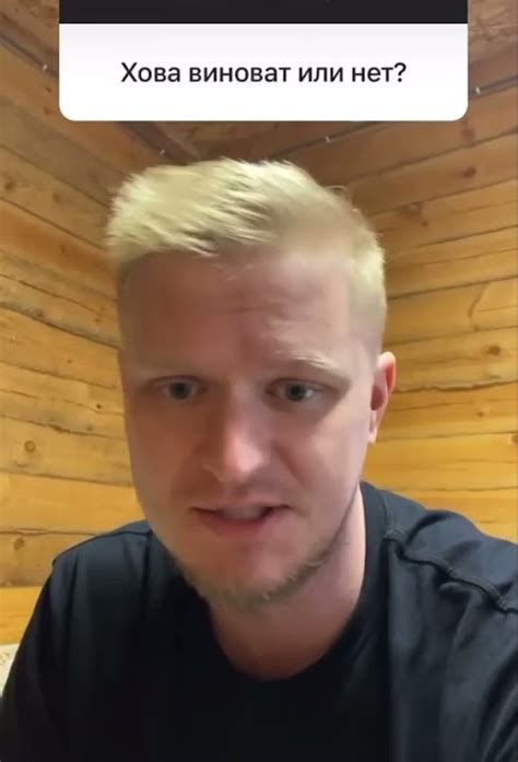 Друже Обломов про дело Хованского - YouTube