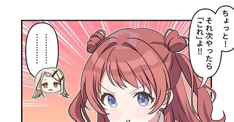 pixiv