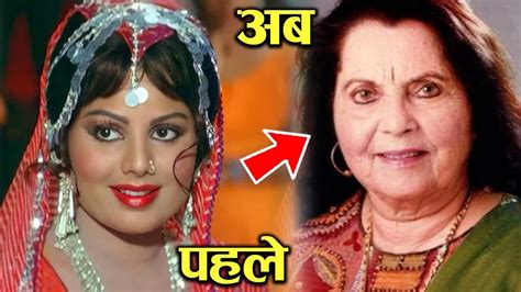 सुलक्षणा पंडित के बुढ़ापे में कैसे हैं हालात जानिए बुढ़ापे में कौन दे ...