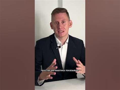 Дивиденды по акциям Сбербанка (дивиденды Сбера) - YouTube