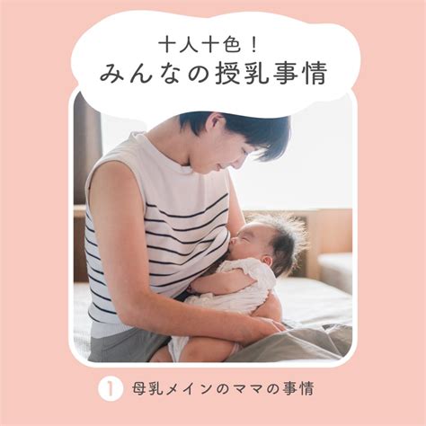 vol yamatoya magazine web