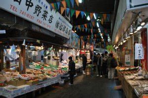 yanagibashi rengo market fukuoka japan travel