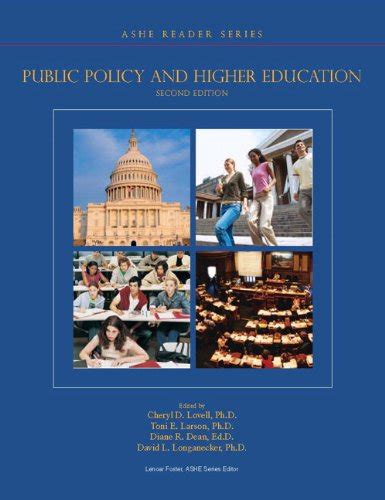 public policy  higher education  edition ashe reader lovell