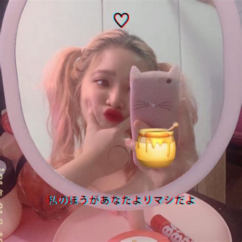 Honeyyy