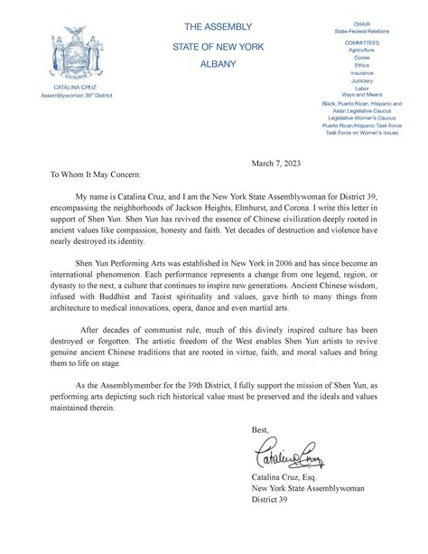 纽约州迎神韵日、神韵月 34位州议员褒奖 | 纽约林肯中心 | 神韵环球艺术团 | 大纪元