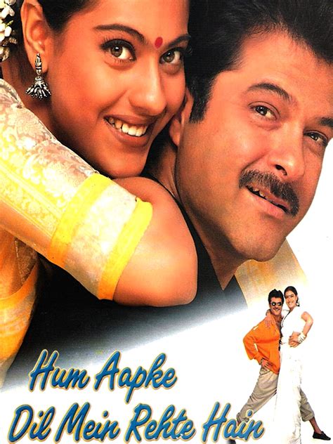 Hum Aapke Hain Koun Movie Download 10