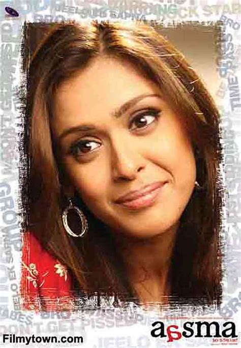 aasma  review filmy town