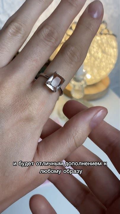 Большое Кольцо камнем 229028968 #вб #wildberries #вайлдберриз #кольцо # ...