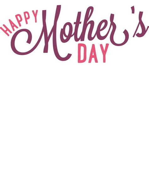 Mother's Day Gif: Flashing Happy Mother's Day