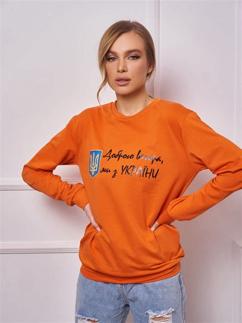 Світшот ISSA Plus 13269_orange для жінок Помаранчевий - купити в Києві ...
