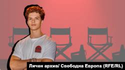 Новото поколение в киното. Мартин Малинов, който спечели пет фестивални ...