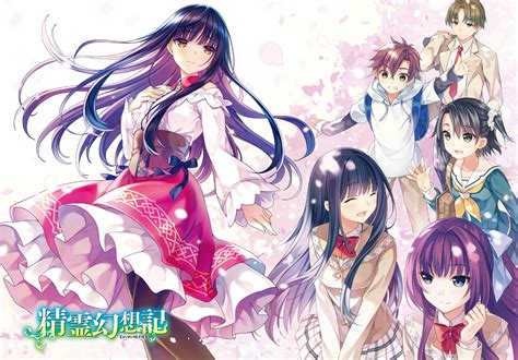 Seirei Gensouki Image by Riv #2295501 - Zerochan Anime Image Board