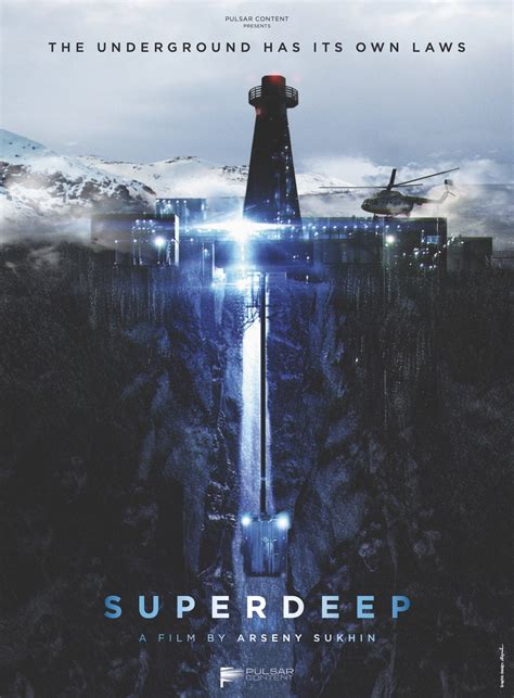 The Superdeep (2020) - Posters — The Movie Database (TMDB)