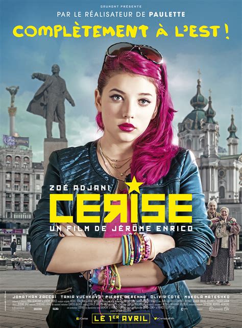 Cerise : Mega Sized Movie Poster Image - IMP Awards