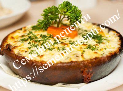 Яйца със сирене на фурна