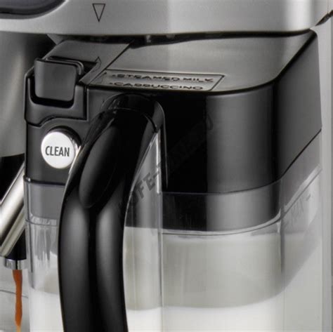 Кофемашины - купить Кофемашину DeLonghi ESAM 4500 в интернет магазине ...