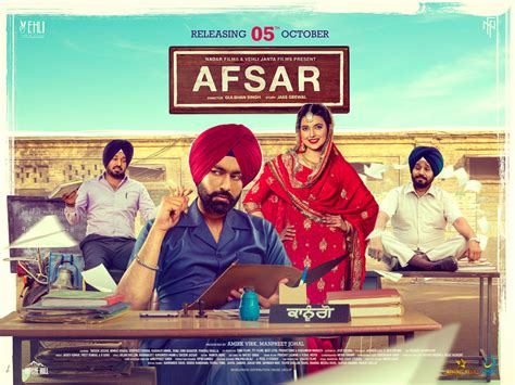 AFSAR – Releasing 5th Oct | Punjab2000.com